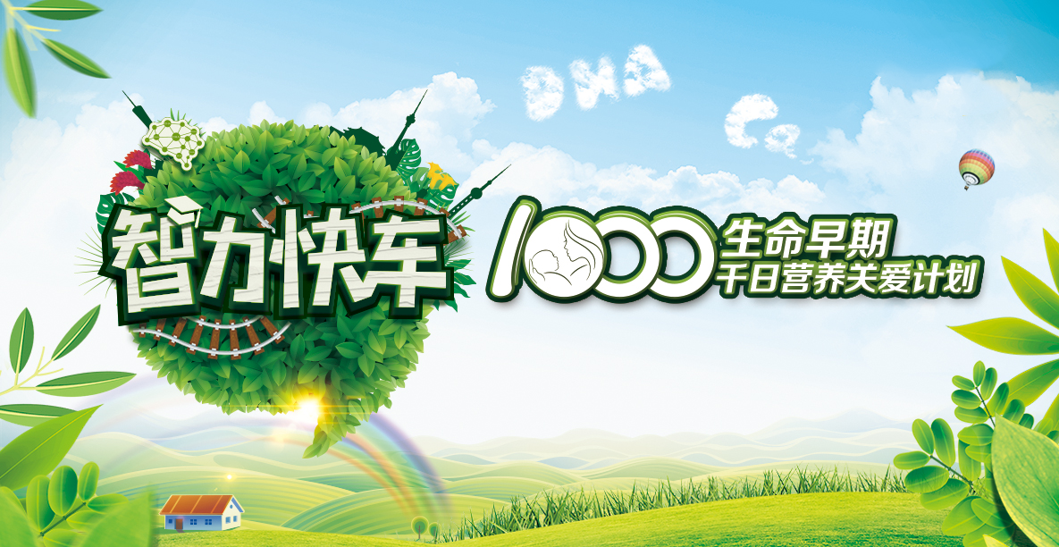 微信圖片_20231128112839.png 微信圖片_20231128112839.png