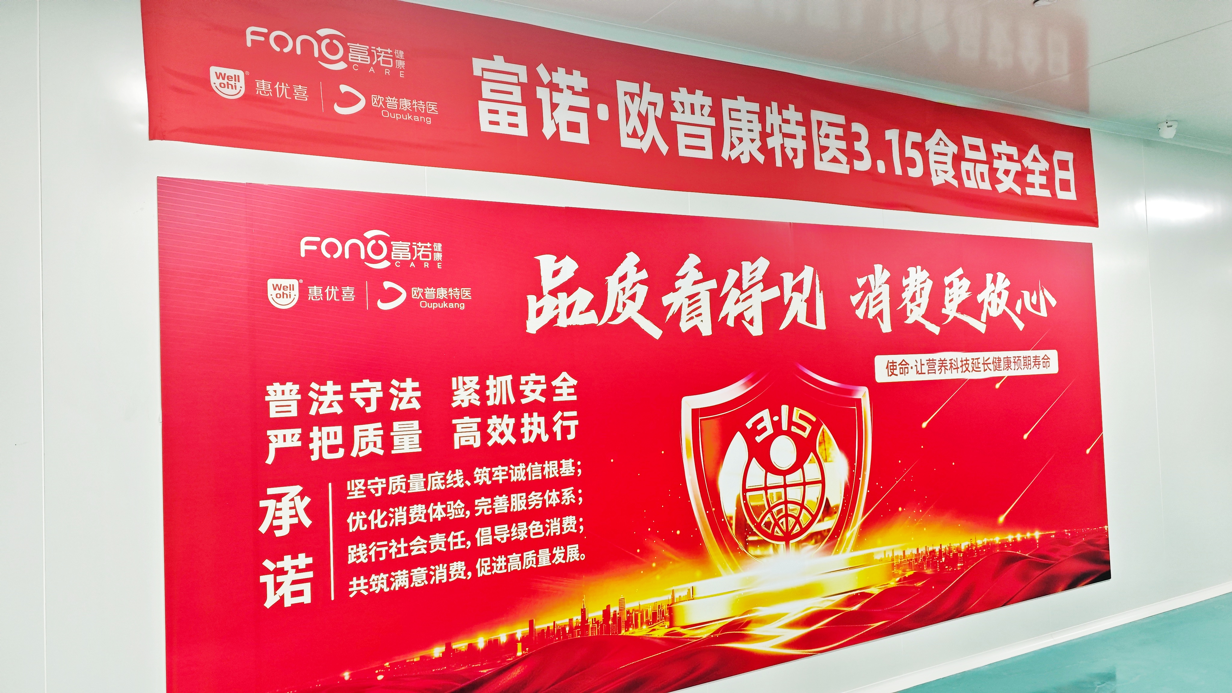 IMG_20260313_145920.jpg IMG_20260313_145920.jpg